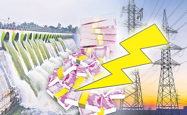 Kaleshwaram LIft Irrigation Project Electricity Bills Dues Are 3114 Crores - Sakshi