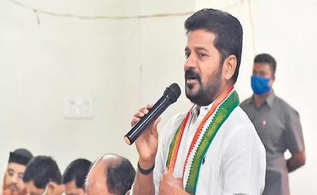 TPCC Chief Revanth Reddy Slams On CM KCR Over CLP Team Custody Incident - Sakshi