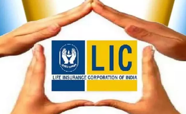 Lic Launches Special Campaign To Revive Lapsed Policies - Sakshi