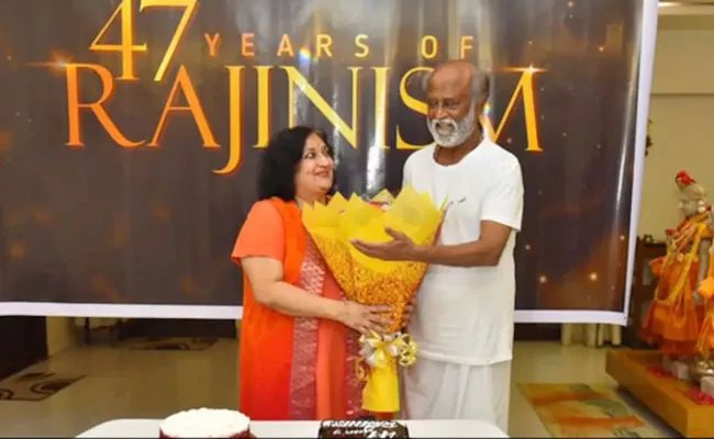 Rajinikanth Completes 47 Years In Film Industry His Wife Wishes Him - Sakshi