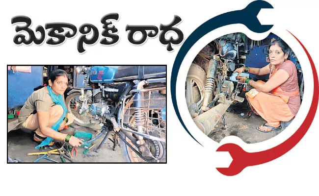 Inspirational Journey Of Srikakulam Woman Story - Sakshi