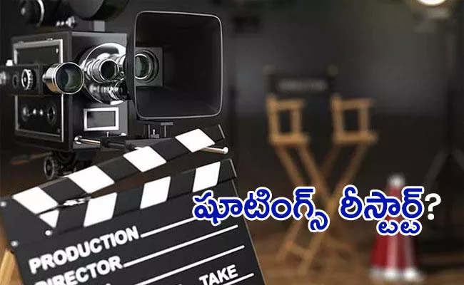 Shootings In Tollywood Going To Restart From August 22 - Sakshi