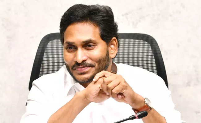 CM Jagan will visit Chimakurthy on 24th August - Sakshi