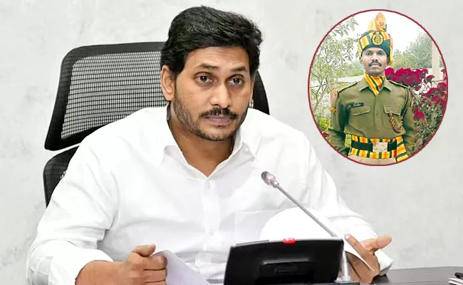 AP Jawan Rajasekhar Dies In Kashmir Road Accident - Sakshi