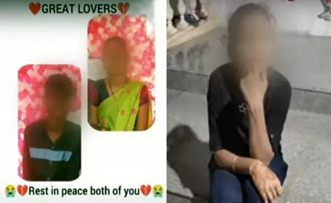 Minor Lovers Committed Suicide At Hyderabad - Sakshi