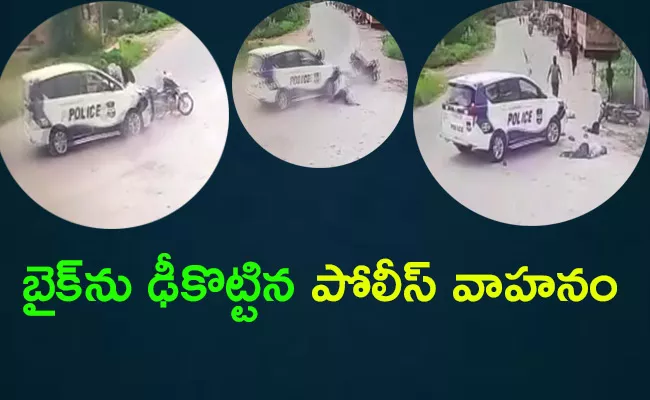 Road Accident At Nalgonda, DSP Vehicle Hit Bike - Sakshi