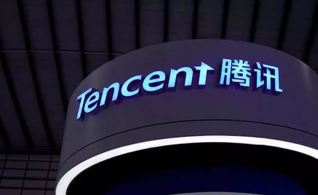 Tencent Fires Nearly 5500 Employees After First Time In 10 Years - Sakshi