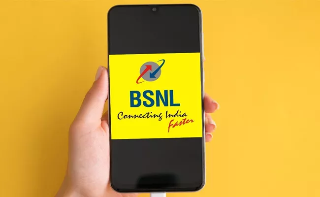 Bsnl Union Letter To Telecom Minister Ashwini Vaishnaw - Sakshi