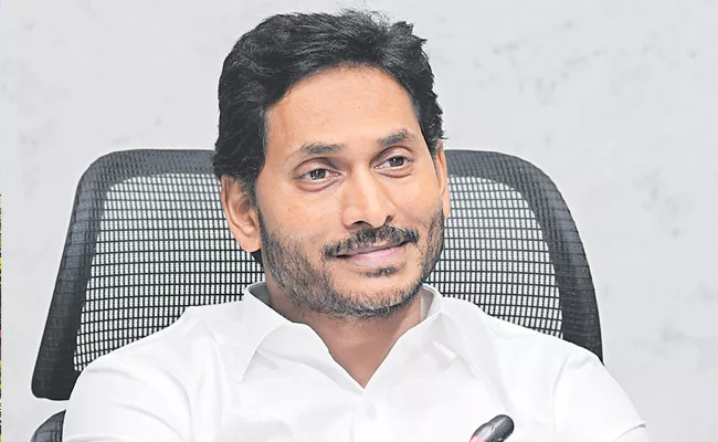 YS Jagan Govt Expands Dr YSR Aarogyasri - Sakshi