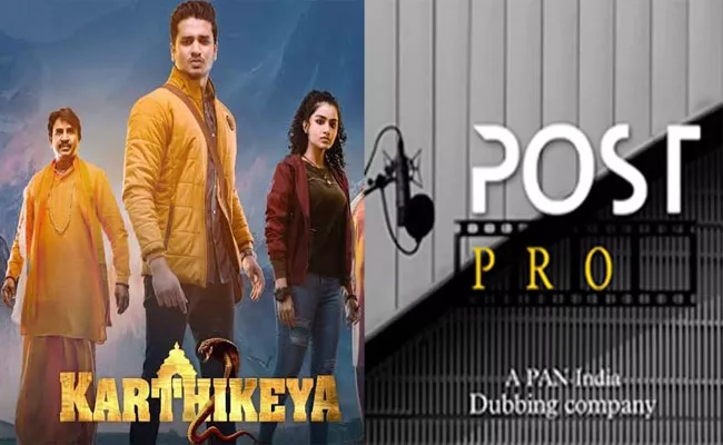 Dubbing Company Post Pro Handles Karthikeya 2 - Sakshi