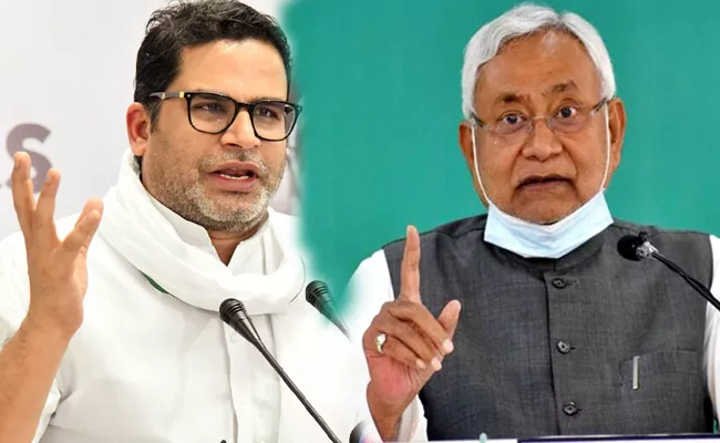 Prashant Kishor Supports Nitish Govt If Provide Jobs Biharis - Sakshi