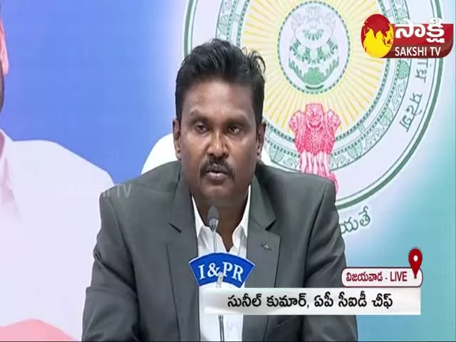 AP CID Chief PV Sunil Kumar About TDP Forensic Report On Gorantla Madhav Video