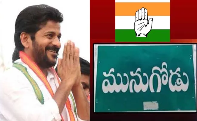 TPCC Revanth Reddy Focus On Munugode Assembly Constituency - Sakshi