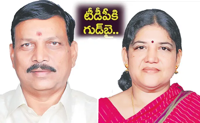 Kothakota Dayakar Reddy Quit TDP, Likely To Join Congress Party - Sakshi