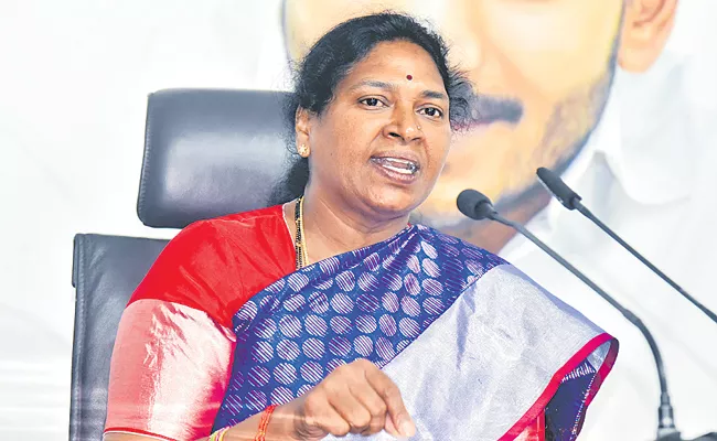 Pothula Sunitha On TDP And Chandrababu - Sakshi