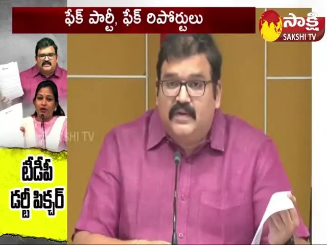 TDP Party Fake Propaganda On YSRCP Government