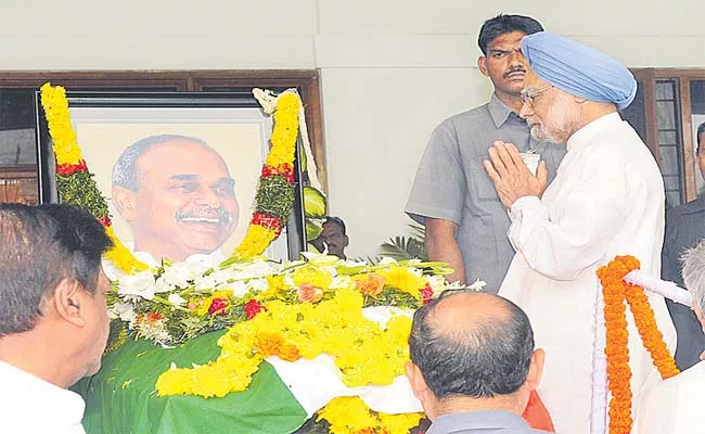 Azadi ka Amrit Mahotsav YS Rajasekhara Reddy Died Helicopter Acciden - Sakshi