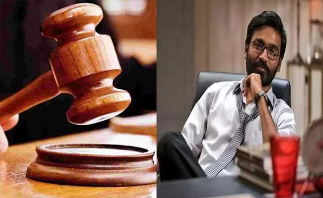 HC Grants Relief To Dhanush in VIP Smoking Scene Case - Sakshi