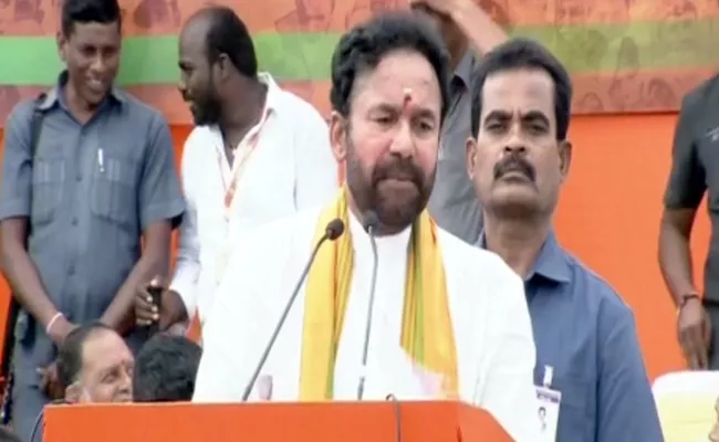 Union Minister Kishan Reddy Slams KCR At Praja Sangrama Yatra In Yadadri - Sakshi