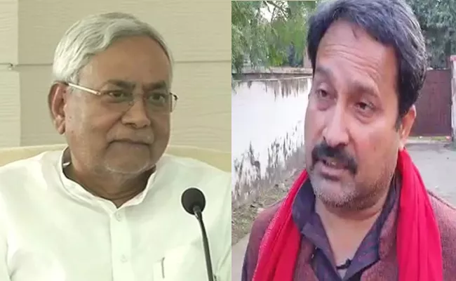 Bihar BJP MLA Attacks CM Nitish Kumar - Sakshi