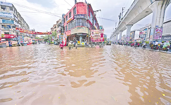 Heavy Rains Lash Out In Several Places In Hyderabad - Sakshi