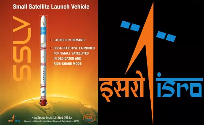 ISRO To Undertake Maiden Flight Of SSLV On August 7 - Sakshi