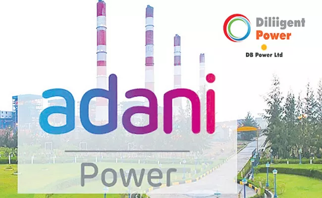 Adani Power to acquire DB Power Chhattisgarh thermal power plant - Sakshi