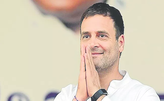 Will he, will he not: Congress Rahul Gandhi dilemma - Sakshi