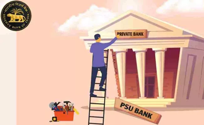 Fast Privatisation Of Banks Is Harmful Than Good Says Rbi - Sakshi