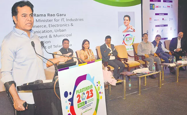 Entrepreneurship Culture Will Create Jobs: Telangana Minister KTR - Sakshi