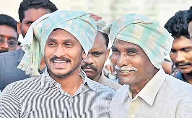 YSRCP Government Been Fully Supporting Farmers - Sakshi