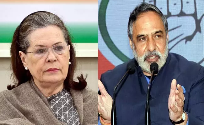 Anand Sharma Quits Himachal Congress Post - Sakshi