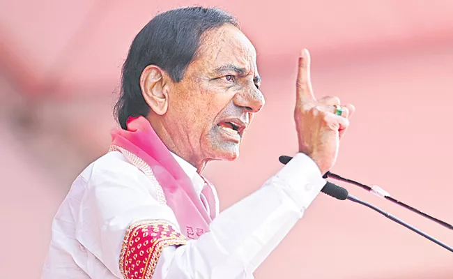 If you vote for BJP Meters for motors Telangana CM KCR - Sakshi