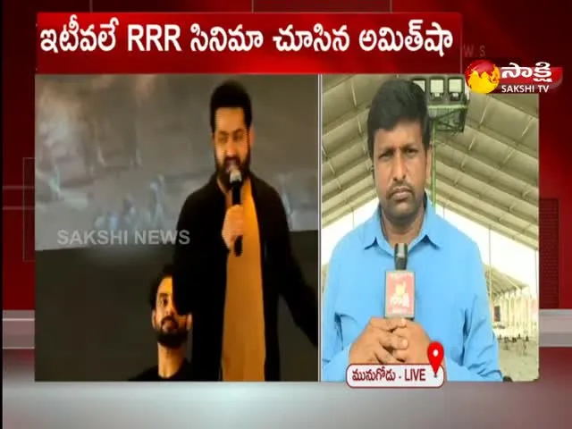 Tollywood Hero Junior NTR To Meet With Amit Shah