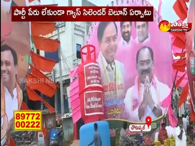 TRS Party Innovative Protest In Choutuppal