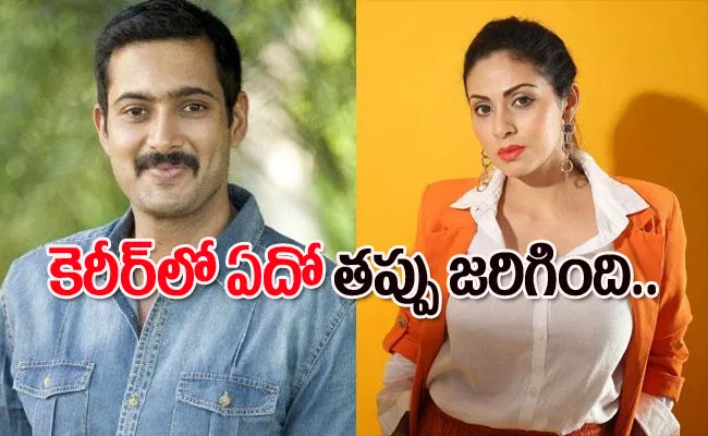 Actress Sadha Comments On Uday Kiran Death - Sakshi