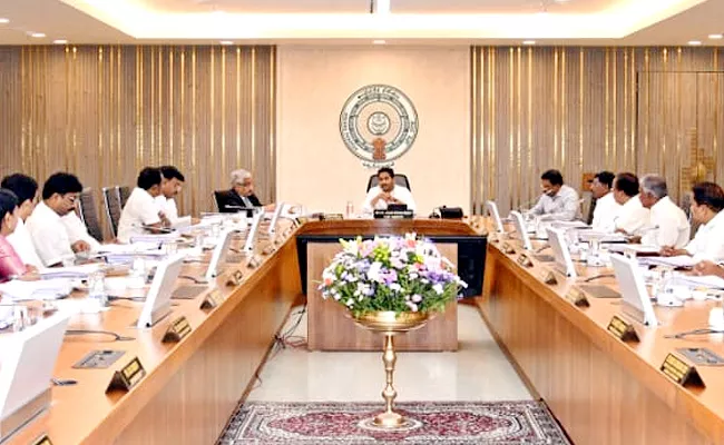 AP Cabinet To Meet On 29th August - Sakshi