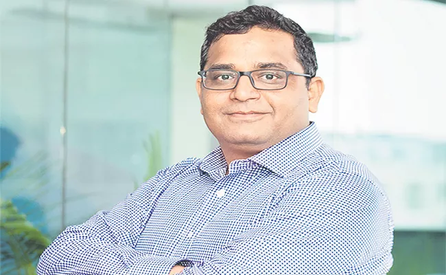 Paytm will post operational profit in the quarter ending September 2023 - Sakshi