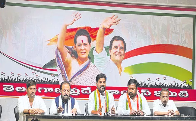 Telangana: TPCC Chief Revanth Reddy Challenge To CM KCR - Sakshi