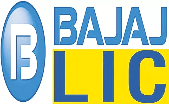 LIC Housing Finance, Bajaj Housing Fin hike lending rates - Sakshi