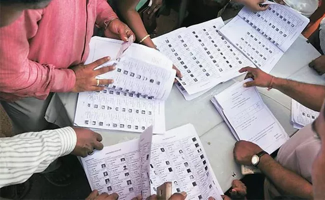 Jammu Kashmir Voters Register Amendment Issue - Sakshi