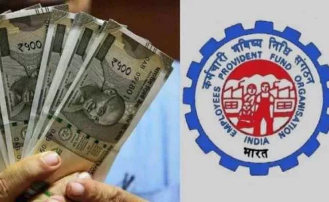 Mumbai Suburban Office Staff  Epfo Rs 1,000 Crore Scam - Sakshi