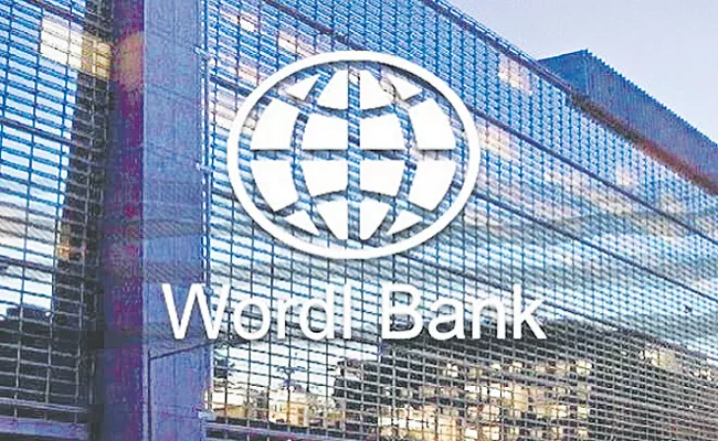 World Bank team to visit Andhra Pradesh - Sakshi