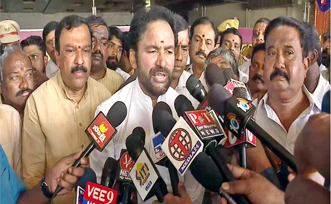 BJP Kishan Reddy Serious Comments On Bandi Sanjay Arrest - Sakshi