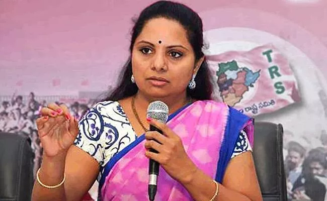 MLC Kavitha Filed Defamation Case Against BJP Leaders - Sakshi