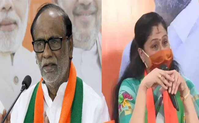 BJP Leaders K Laxman, Vijaya Shanthi Comments on TRS Party - Sakshi