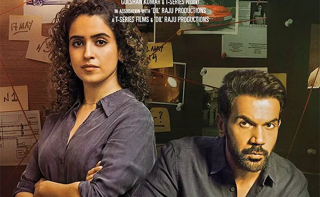 Rajkummar Rao Hit the First Case OTT Release Date Out - Sakshi