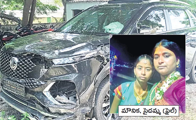 Mother Daughter Killed In Accident At Nalgonda - Sakshi