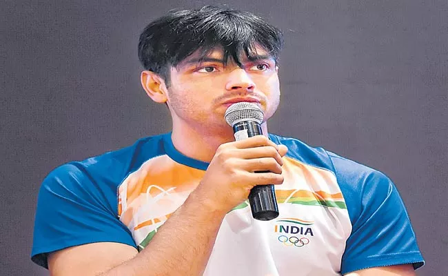 Neeraj Chopra To Participate In Lausanne Diamond League - Sakshi