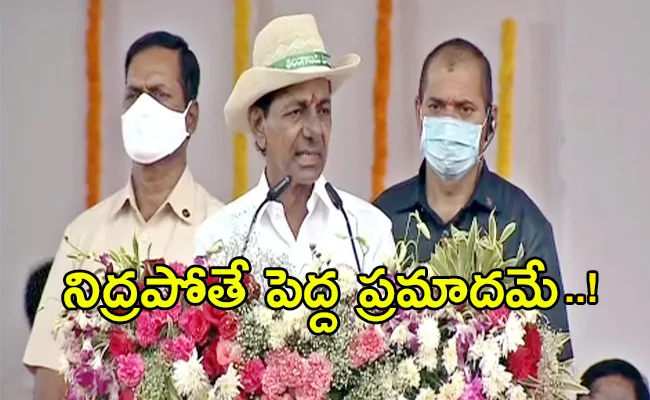 CM KCR Comments On Prime Minister Narendra Modi At Kongara Kalan - Sakshi